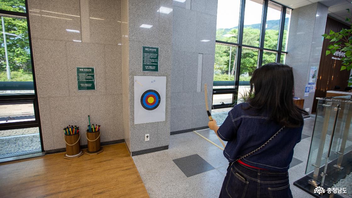 전통문화체험