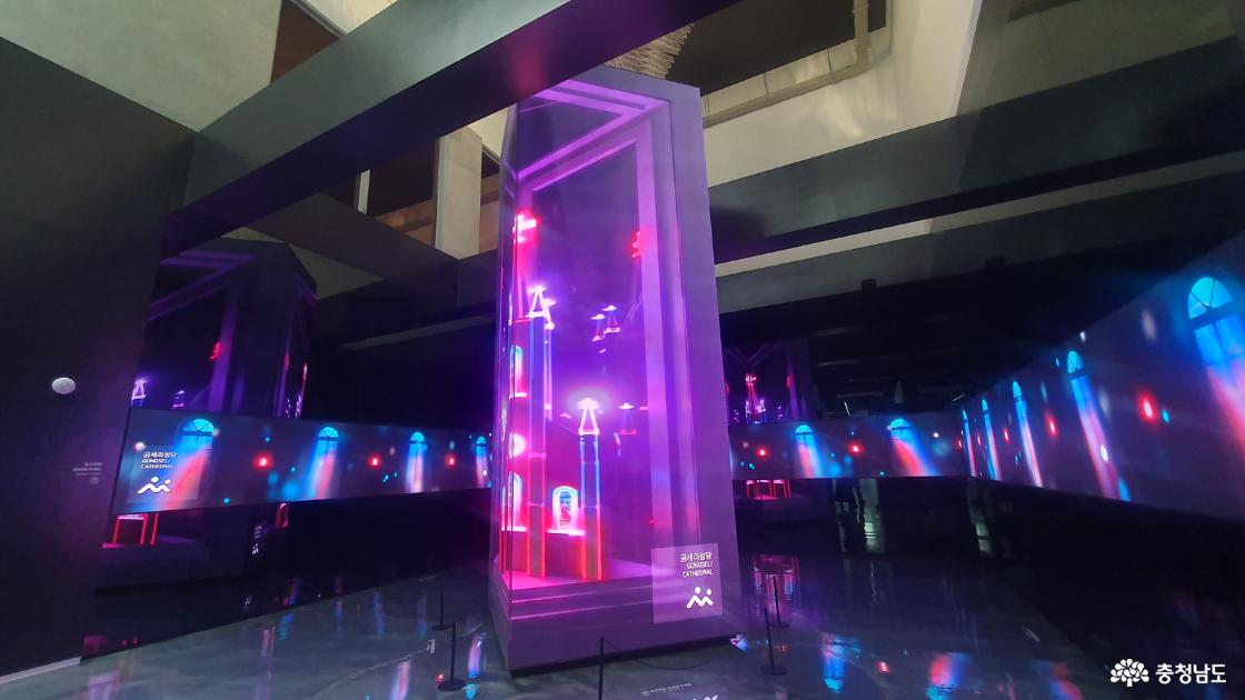 미디어아트