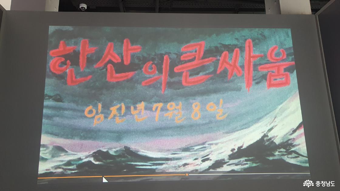 시청각실