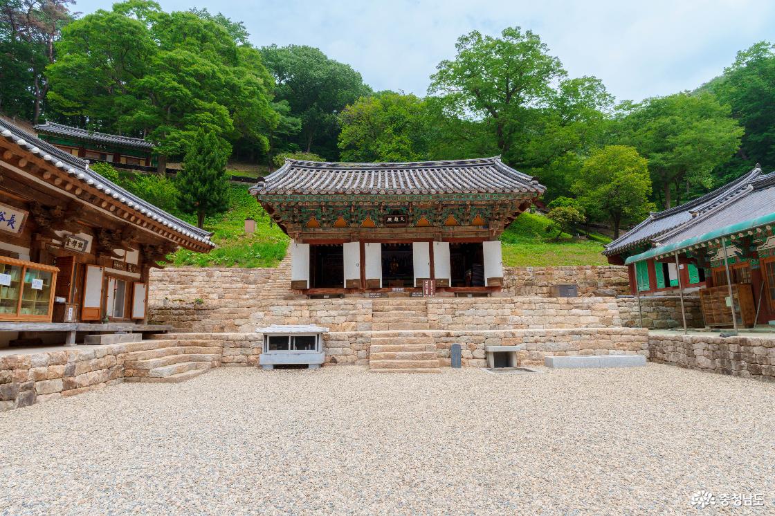 장곡사 하 대웅전