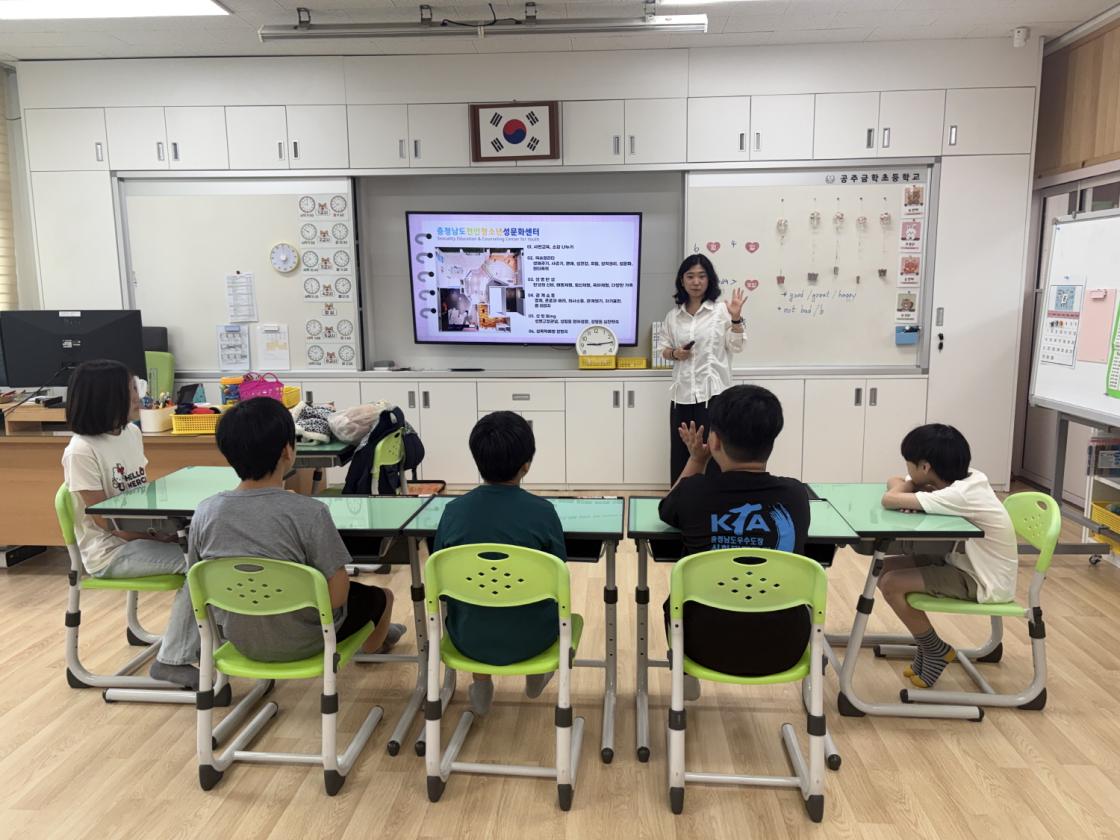 충청남도천안청소년성문화센터, 공주교육지원청-특수교육지원센터, 특수장애 청소년을 위한&lsquo;찾아가는 맞춤형 성교육&rsquo; 본격 시작