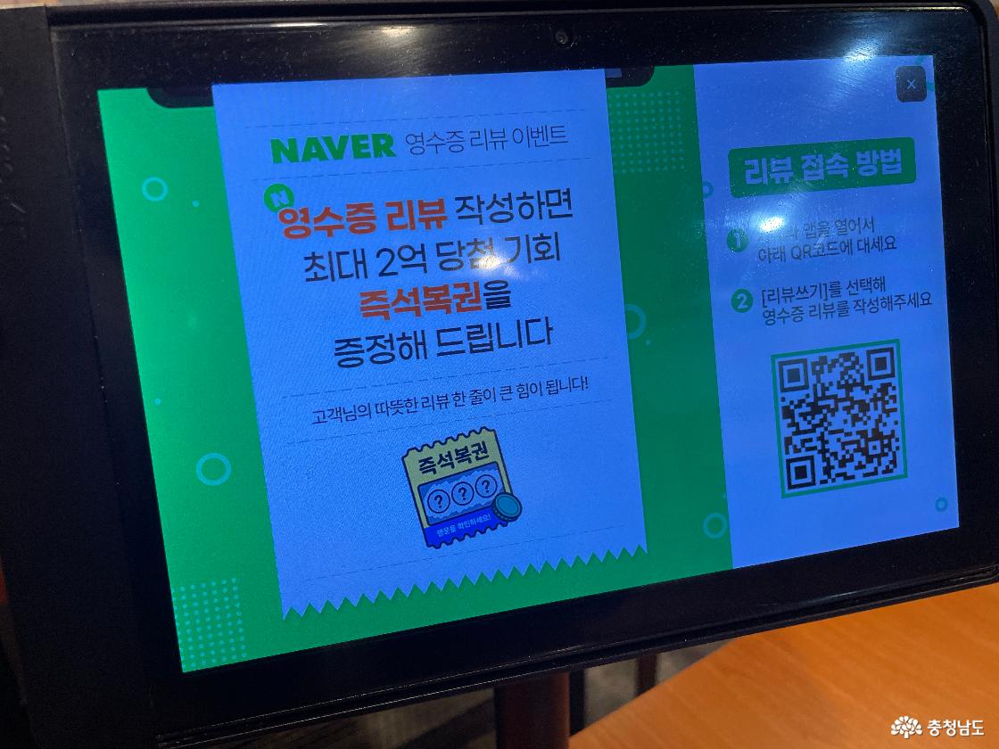 서동한우 특별이벤트