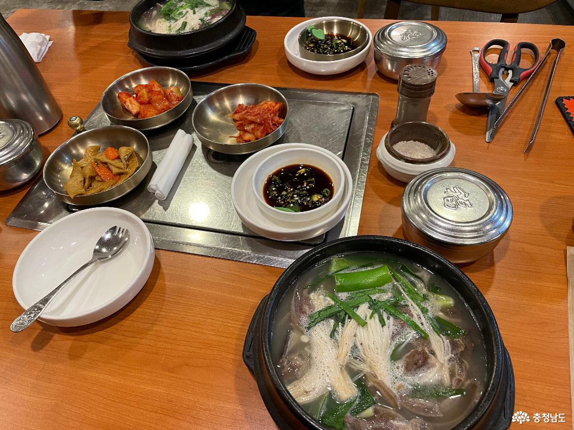 서동한우 서동탕 셋팅