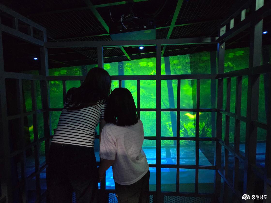 해양테마과학관
