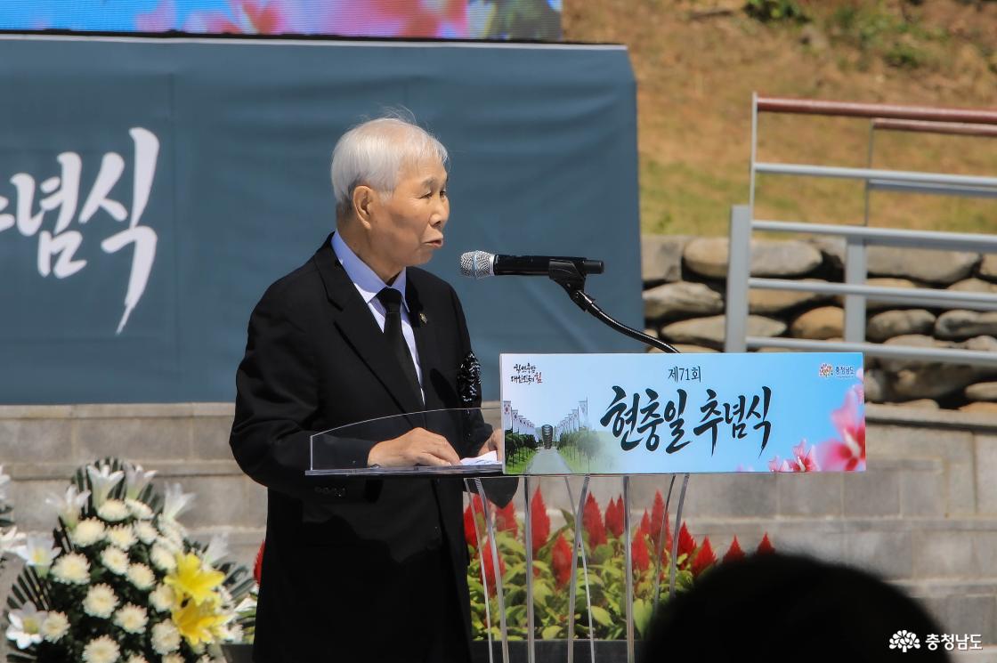 윤석조 전몰군경유족회 충남지부장 추도사