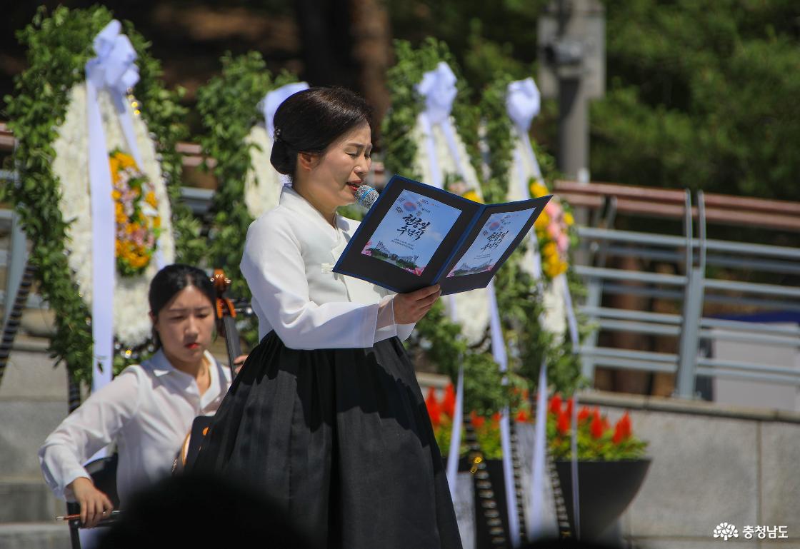 추모헌시-6월에 부르는 이름(이선영 시낭송가)