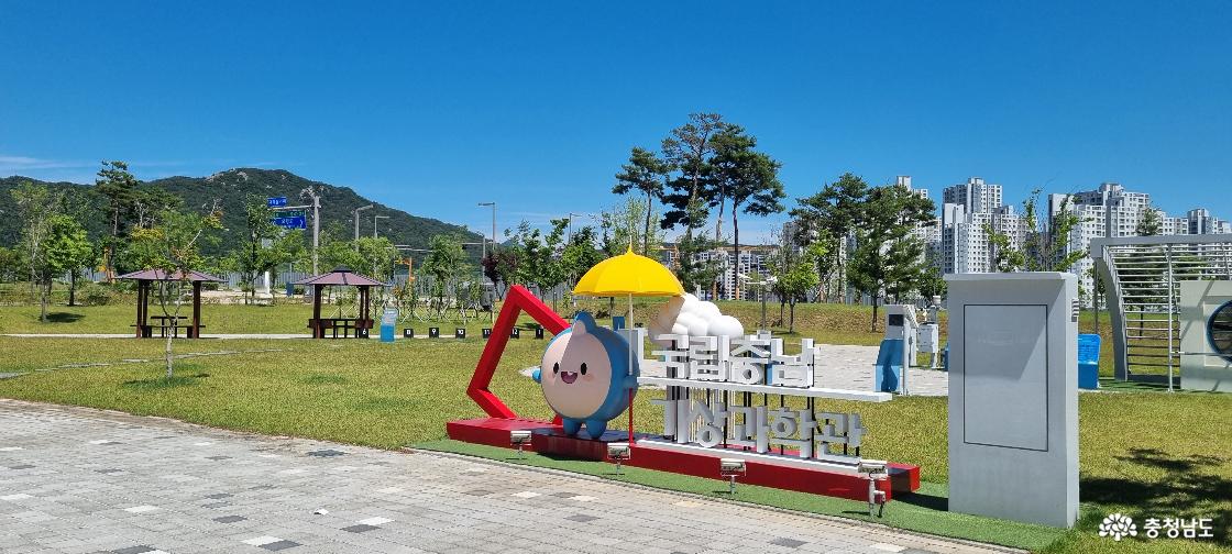 날씨에서 기후까지 오감으로 즐기는 기상과학 문화 공간
