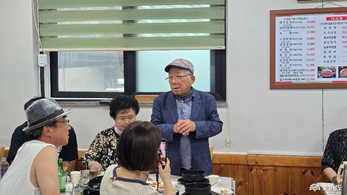 식당에서 나태주 시인