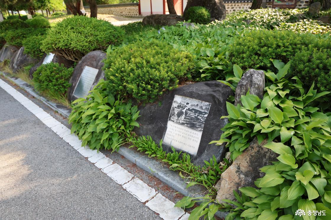 예산 의좋은형제공원 슬로시티 대흥동헌 산책 효와 형제애를 다시 읽다