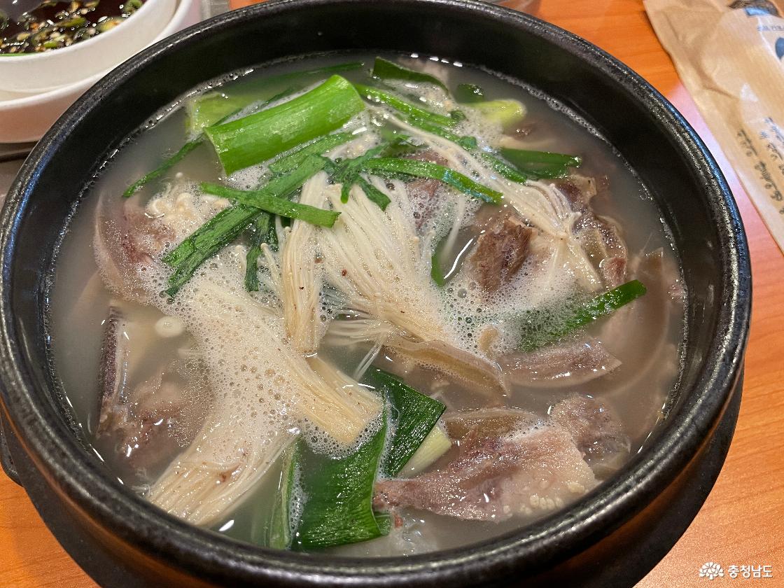 서동한우 서동탕