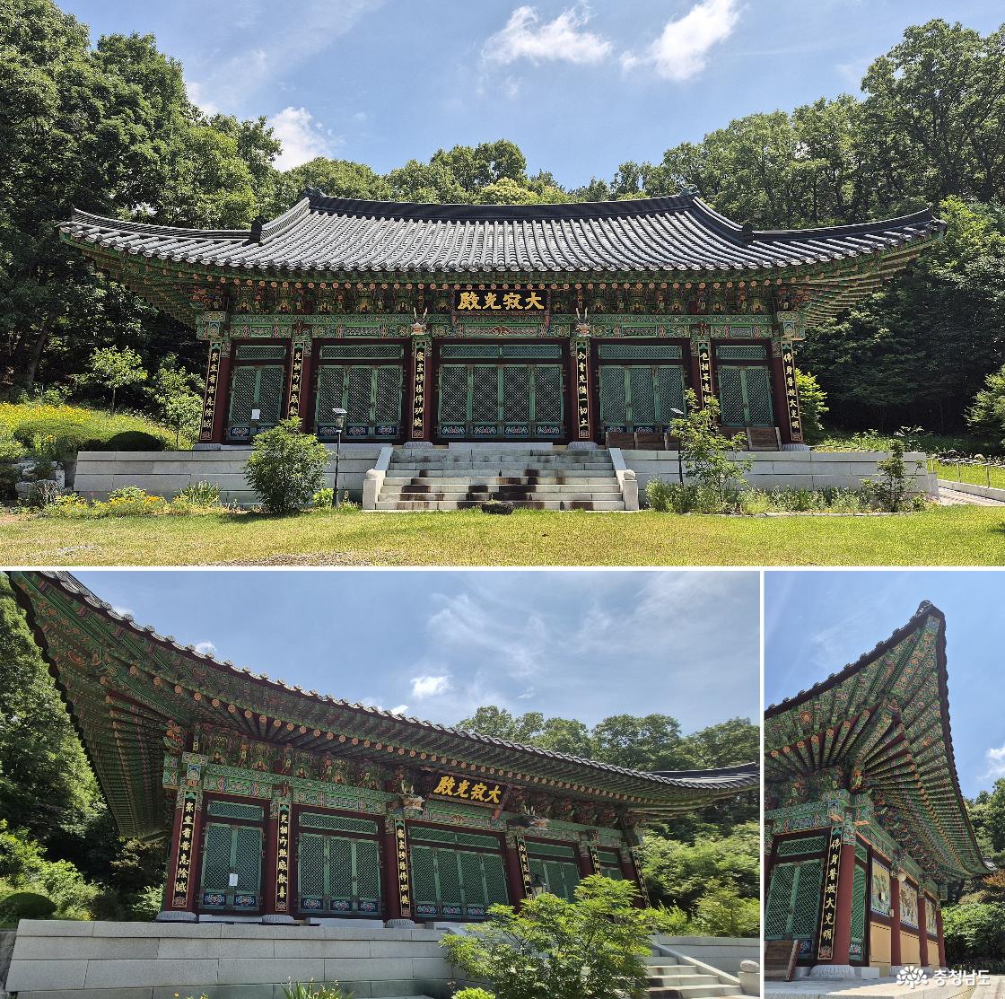 용화사 대적광전