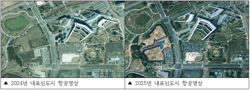 도 전역 고정밀 항공영상 서비스 개시