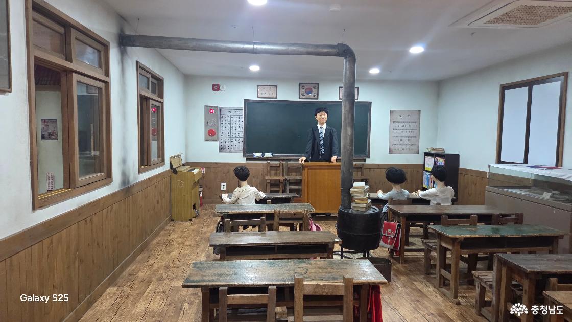 청양백제문화체험박물관 