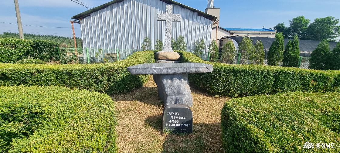 순례자가 마지막으로 남긴 말은 “그렇구 말구 기쁜 마음으로 내 목숨을 천주님께 바치는거야”였다.