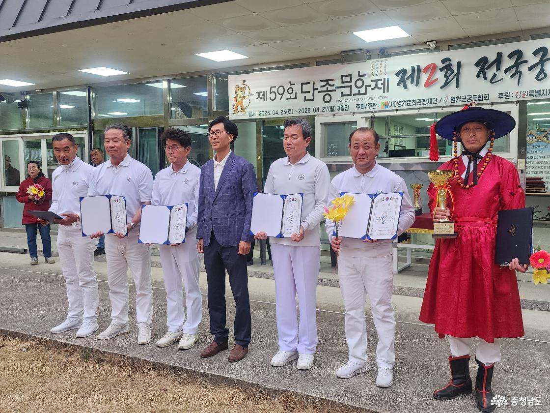 태안소성정 윤진 궁사, 전국대회 5연속 우승 쾌거