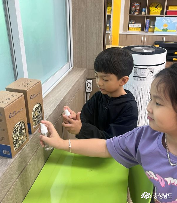 보령 송학초, 전교생  대상  1학기 환경교육주간 운영 