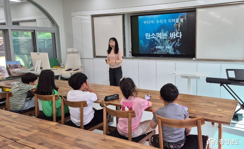 보령 청라초, 실천 중심의 다채로운 환경 프로그램 펼쳐
