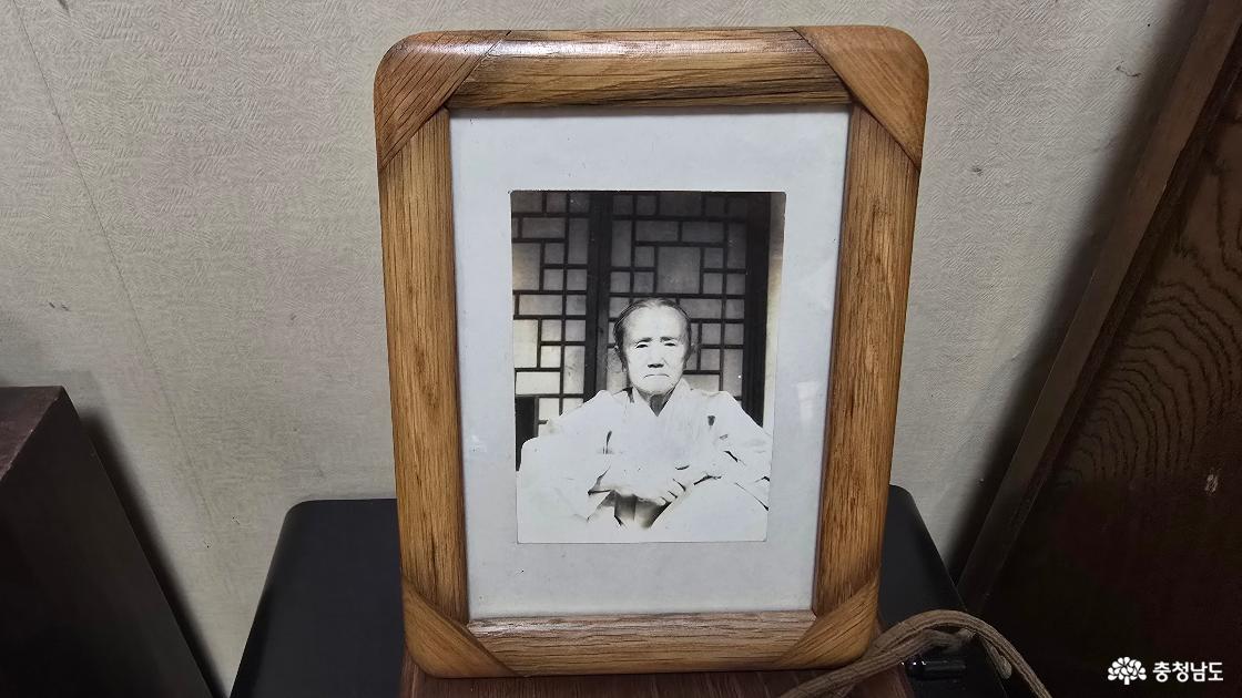 이 집의 이름이 된 윤남석 여사 사진