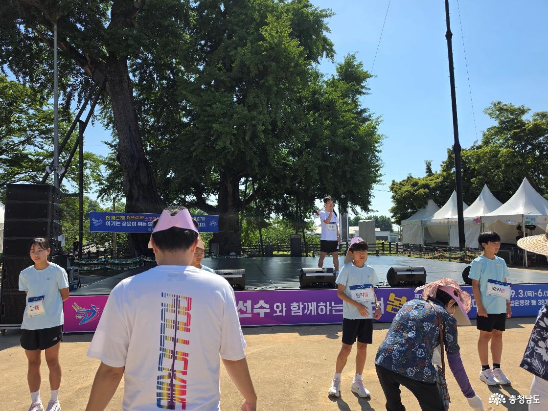 또봄면천 축제 달려봄 참여자