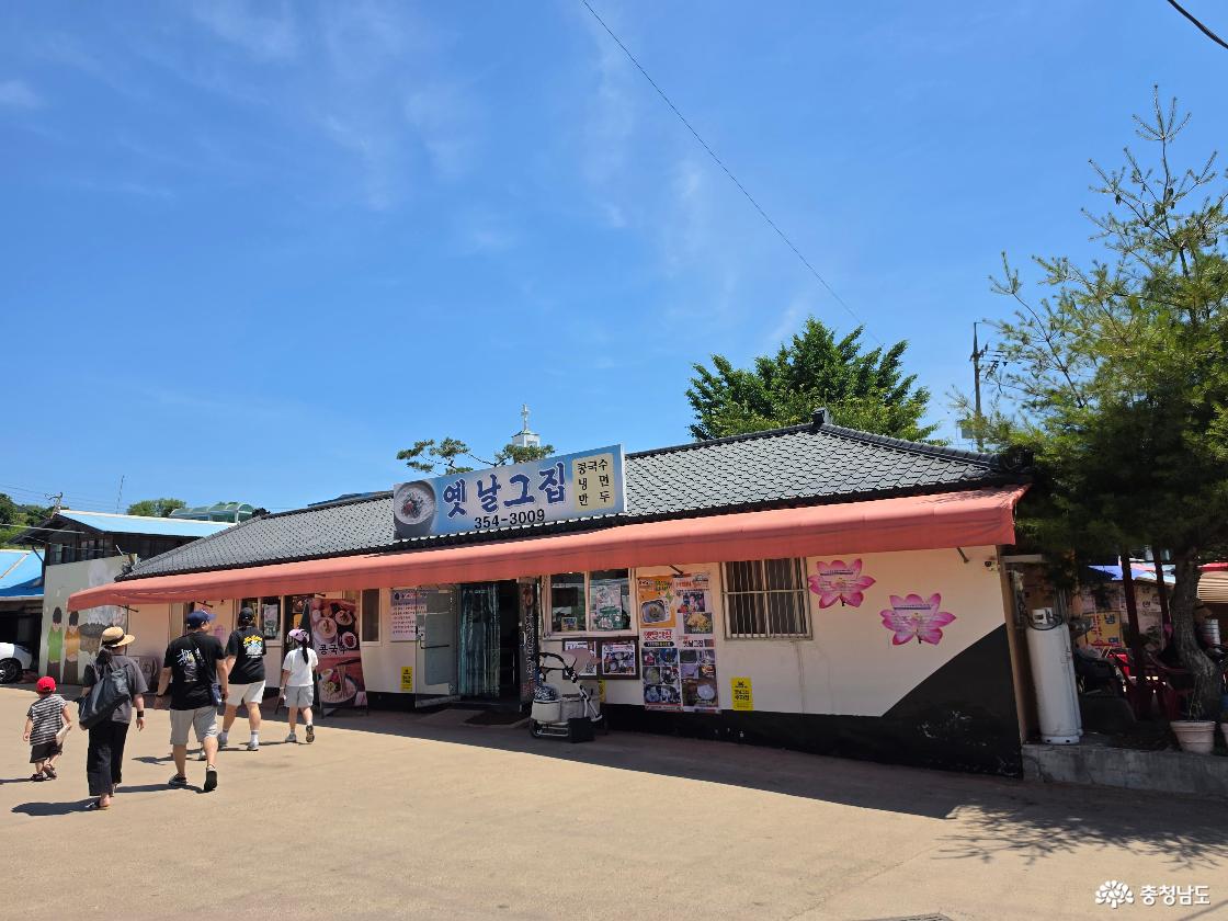 면천또봄 축제장 내 식당