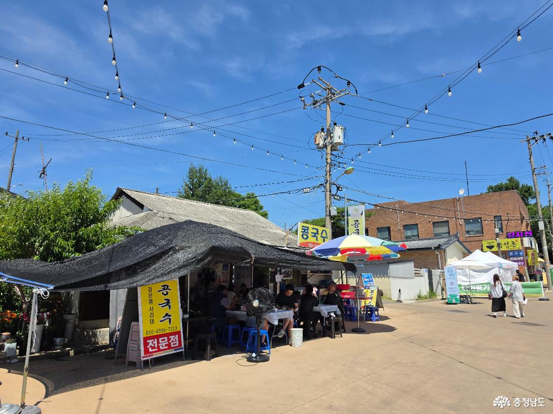 면천또봄 축제장 내 식당