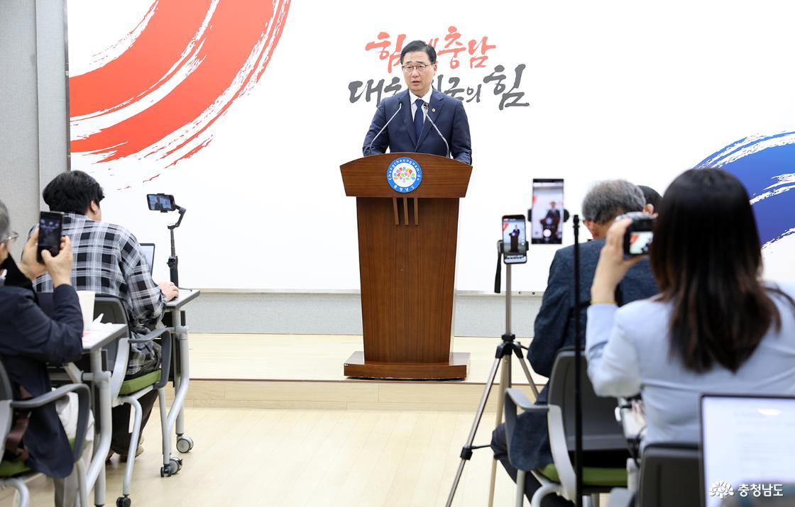 (전달)통하는충남위원회_기자회견_사진