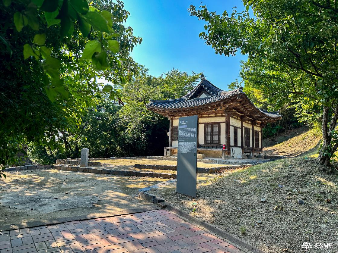논산 팔괘정의 모습