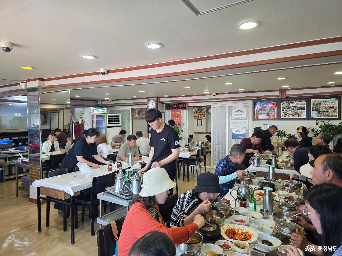 식당 내부