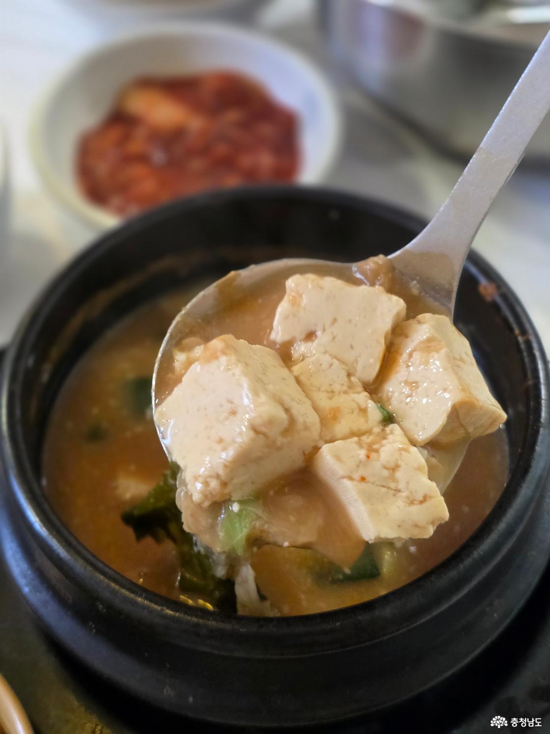 청국장