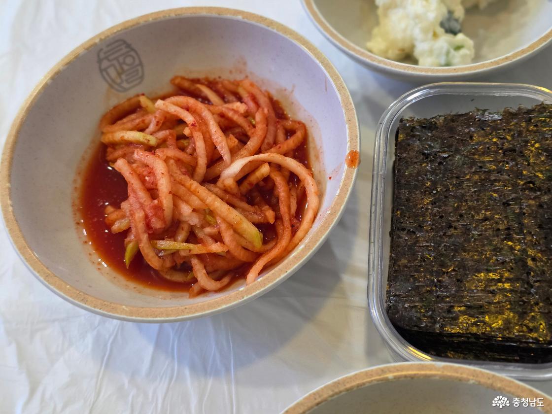 밑반찬