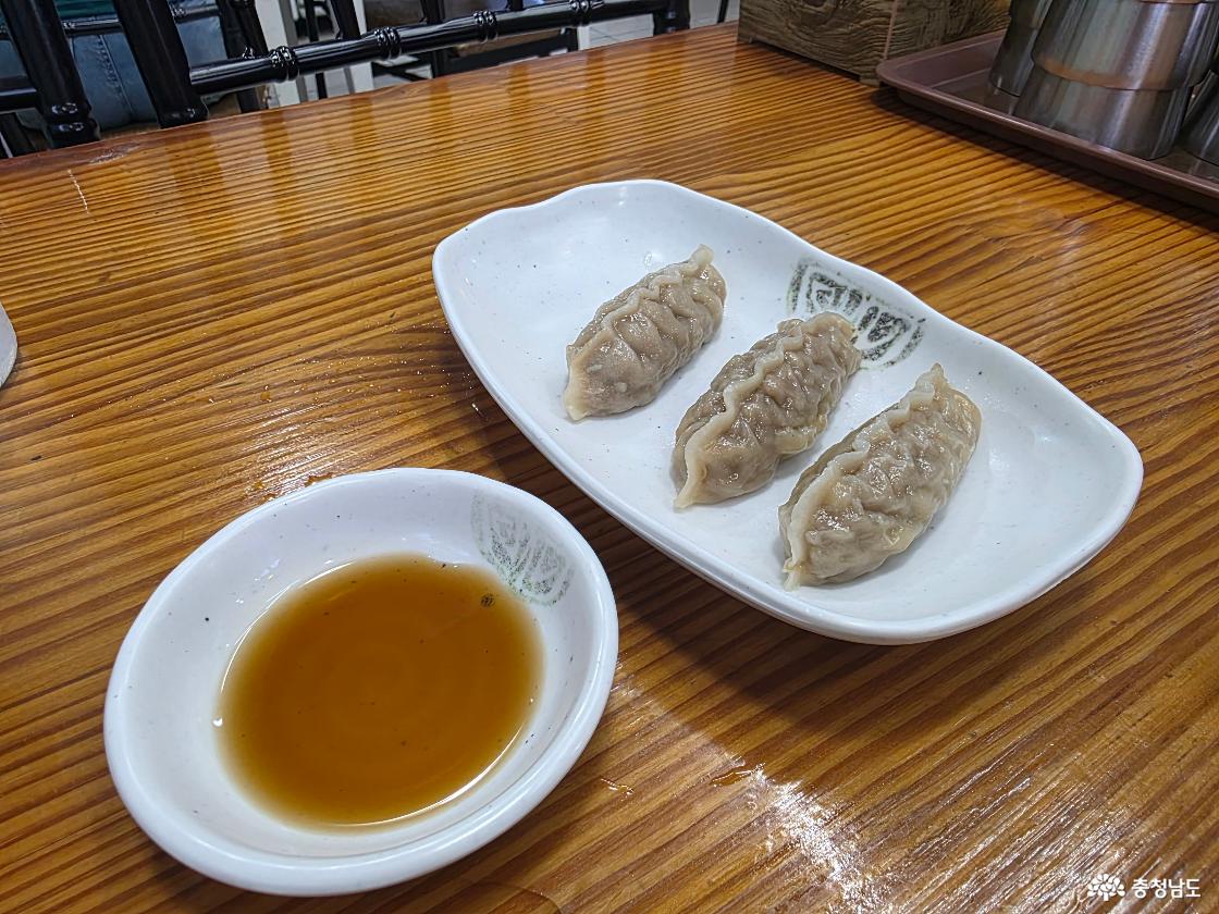 사이드로 주문한 갈비만두