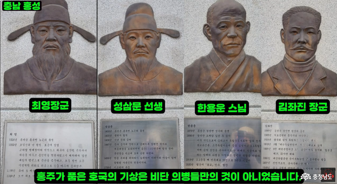 영웅들이 태어난 천년의 땅, 조선 시대 왕이 머물거나 고을 수령이 일하던 곳으로 출근하는 도시가 있다. 