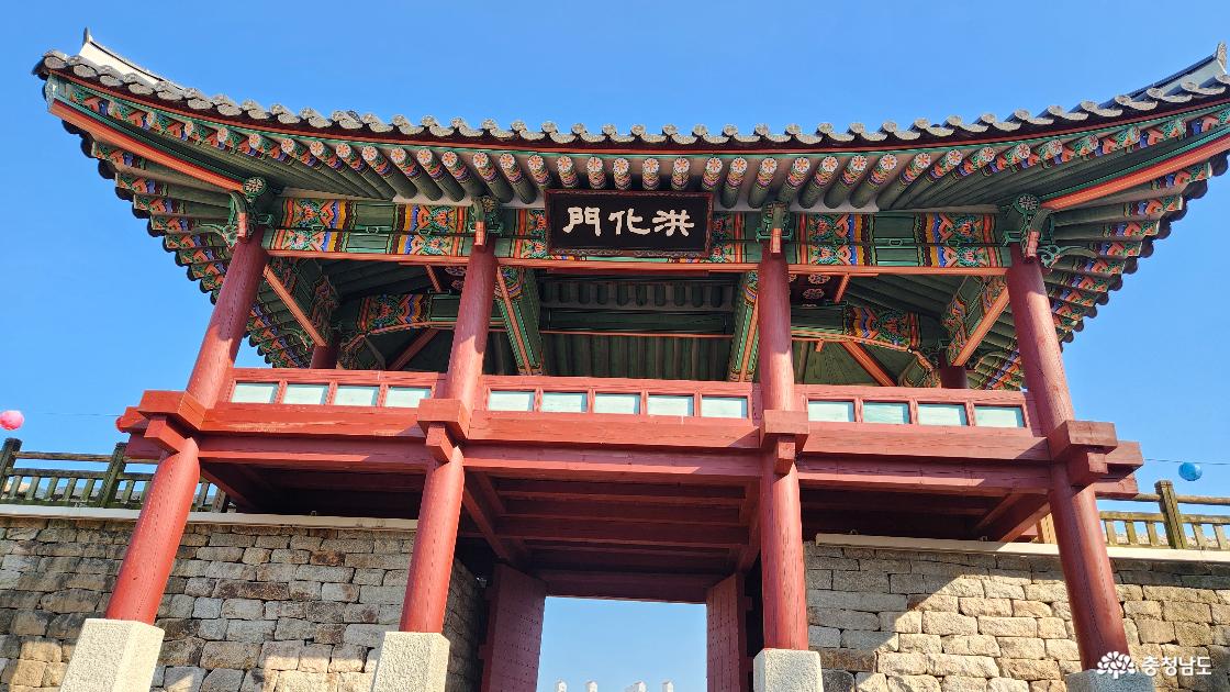 홍주읍성 홍화문의 웅장한 모습