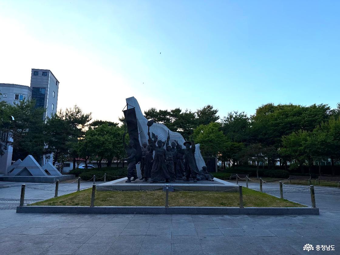 공원 상징
