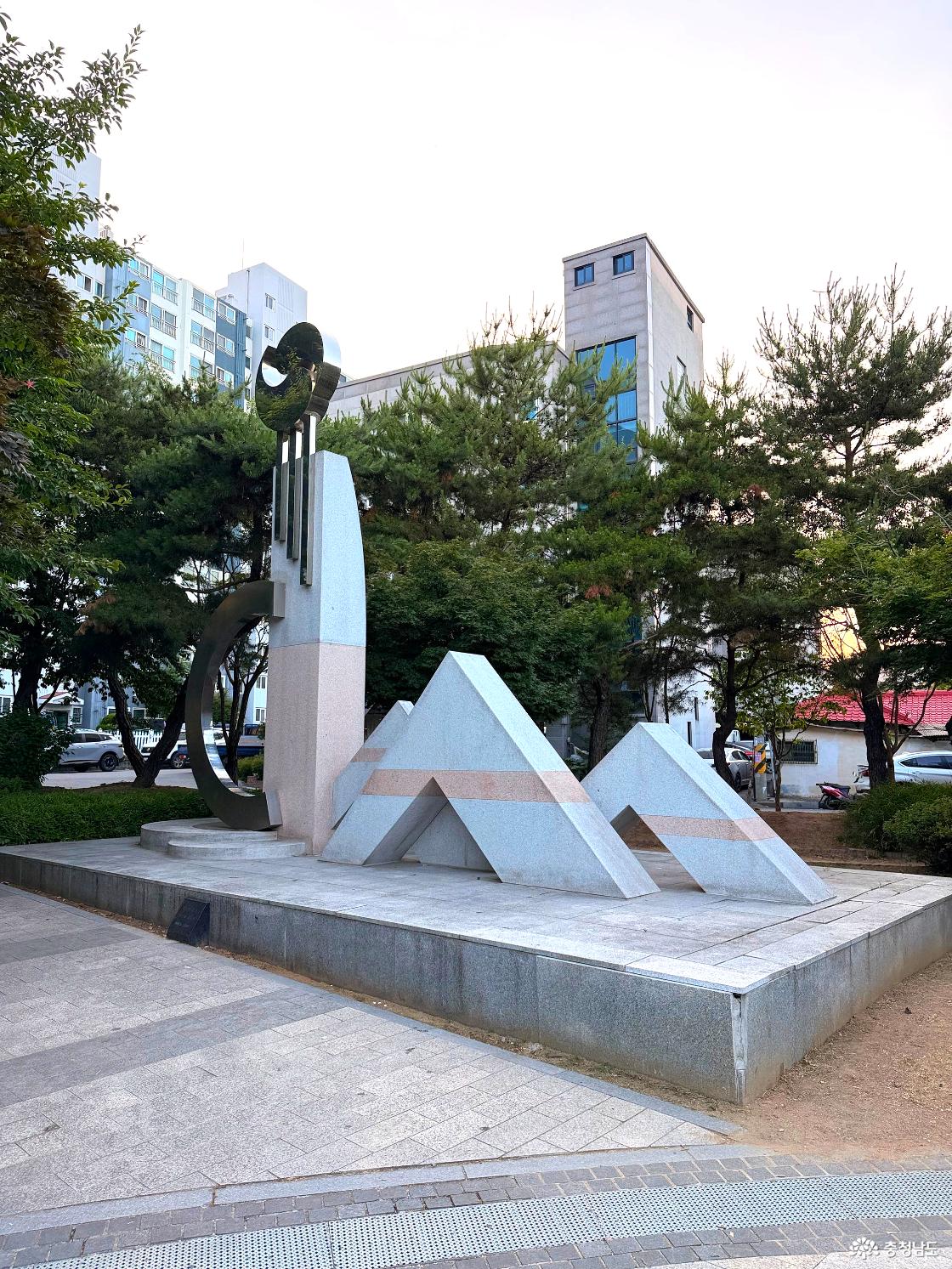 조형물1