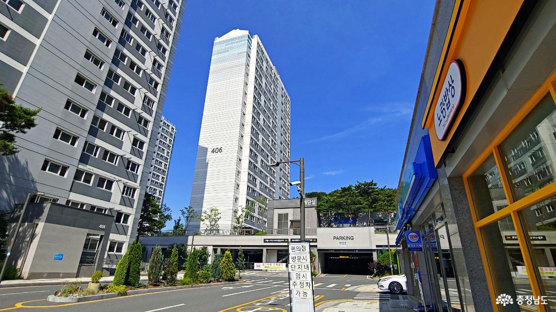 계룡시 LH아파트4단지 영구주택아파트 