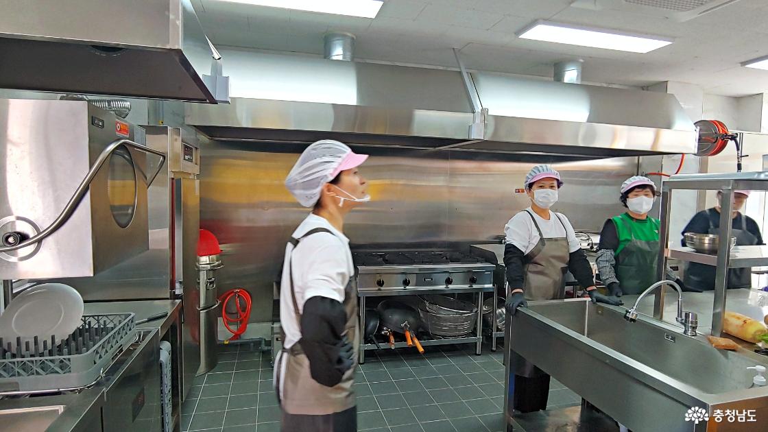 반찬 만들기 시작 회의 