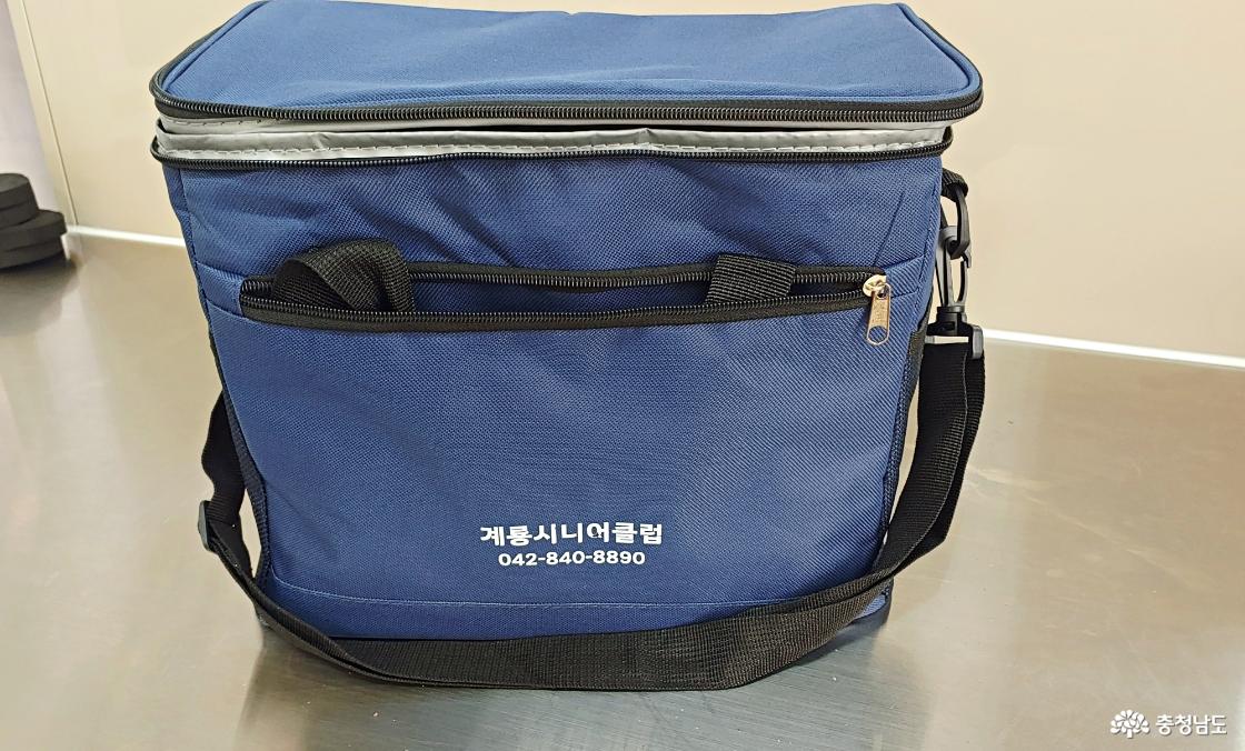  보온백 배달 준비 완료 