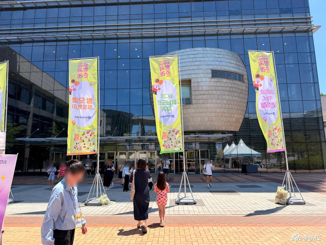 천안 축제 후기