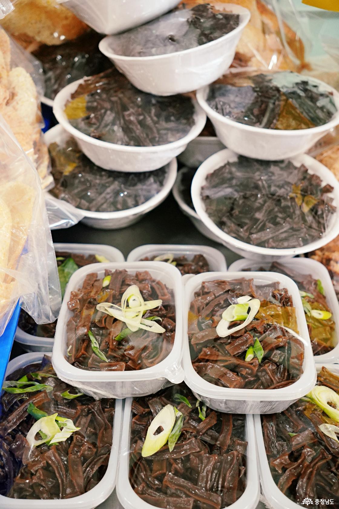 청양 칠갑산 맛집