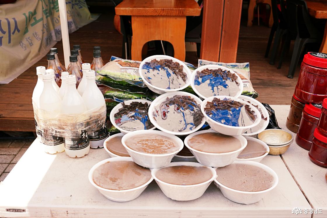 청양 칠갑산 맛집