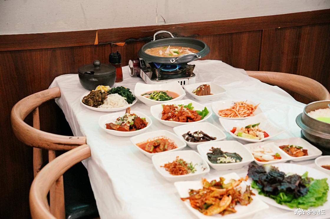 청양 로컬푸드