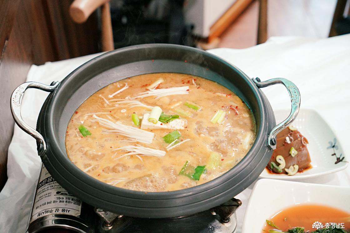 청양 로컬푸드