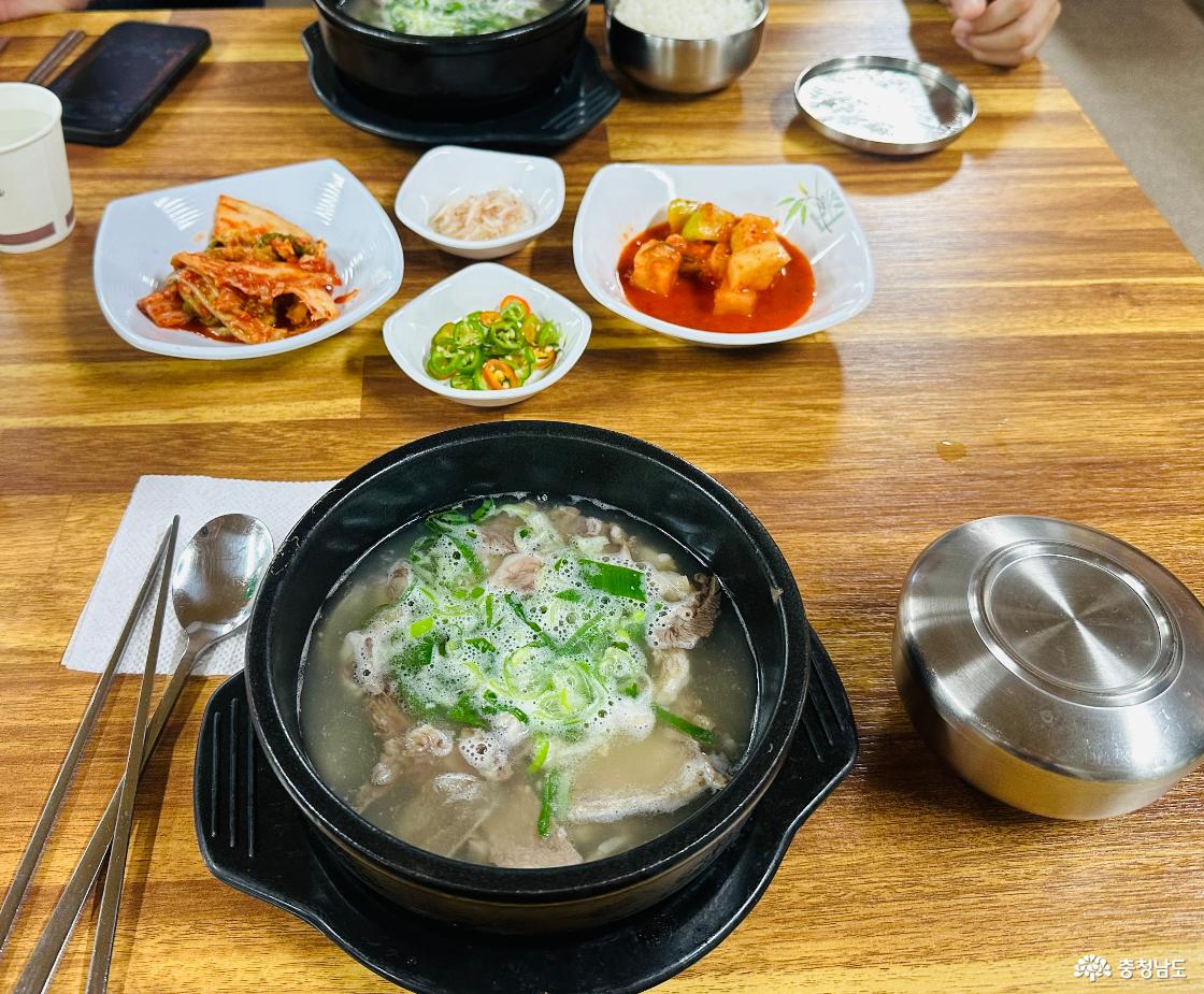 따뜻한 국밥 한 그릇