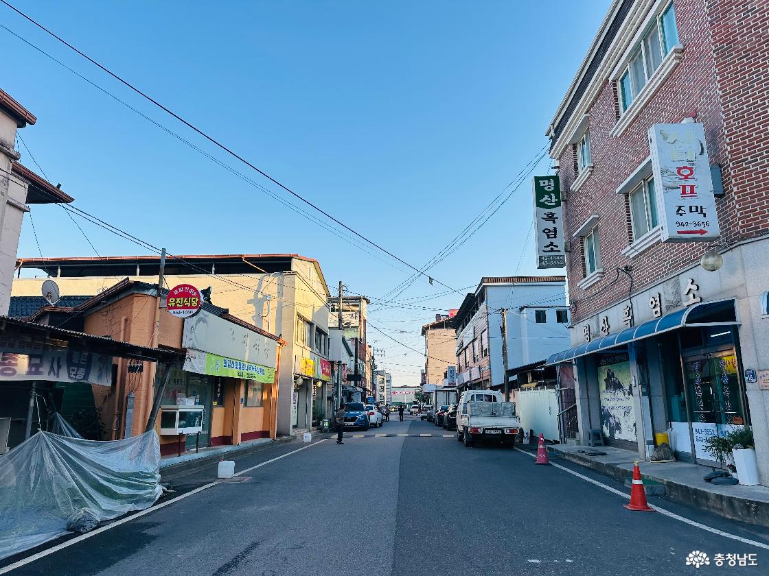 사람 냄새 나는 시장