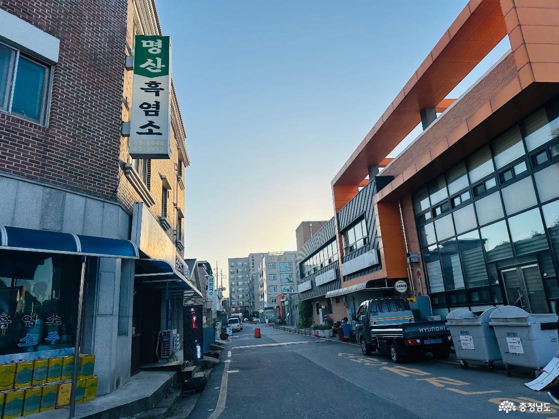 청양의 소중한 문화 공간 청양전통시장
