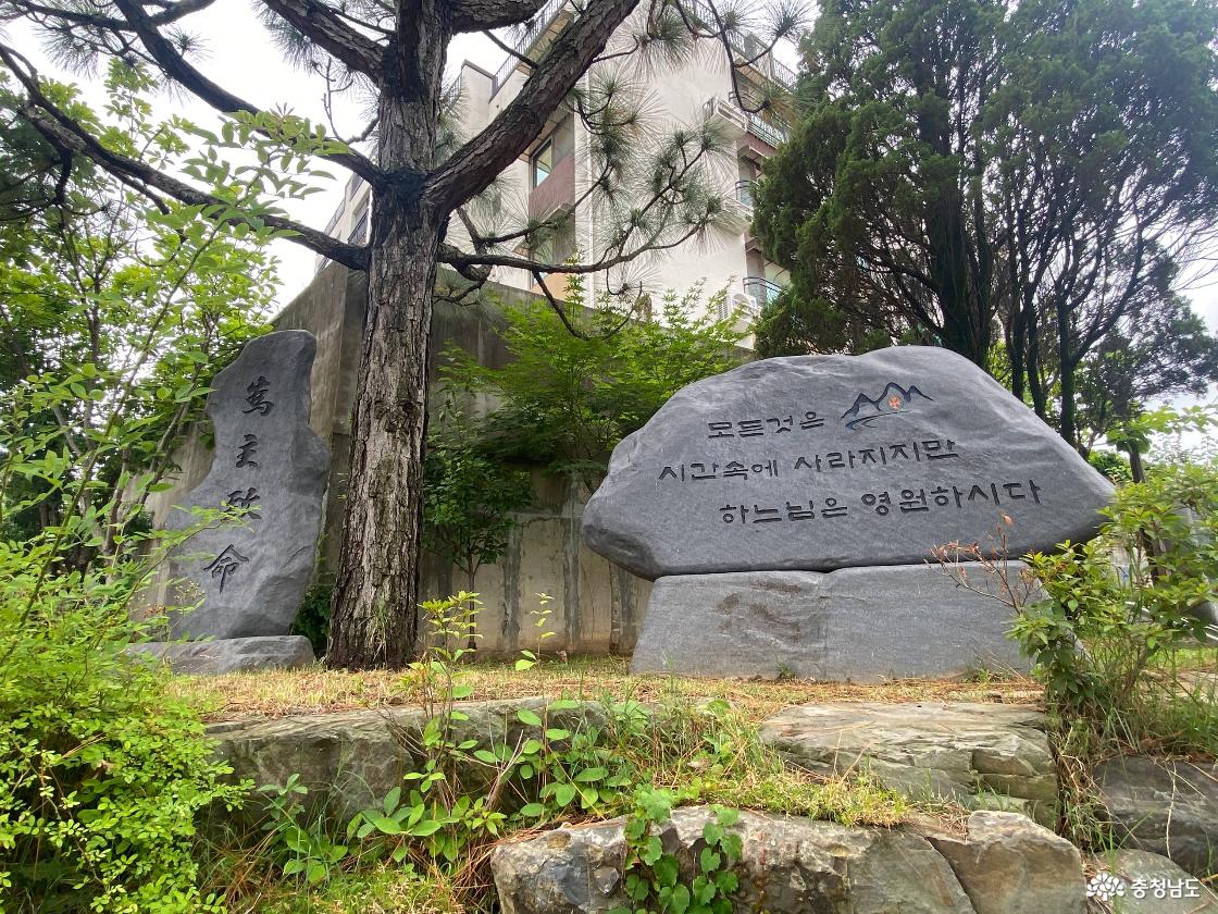 충남 공주 유구성당의 아름다운 성전10
