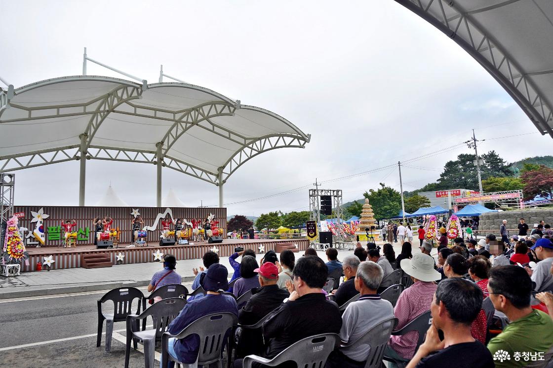 서산팔봉산감자축제 무대행사