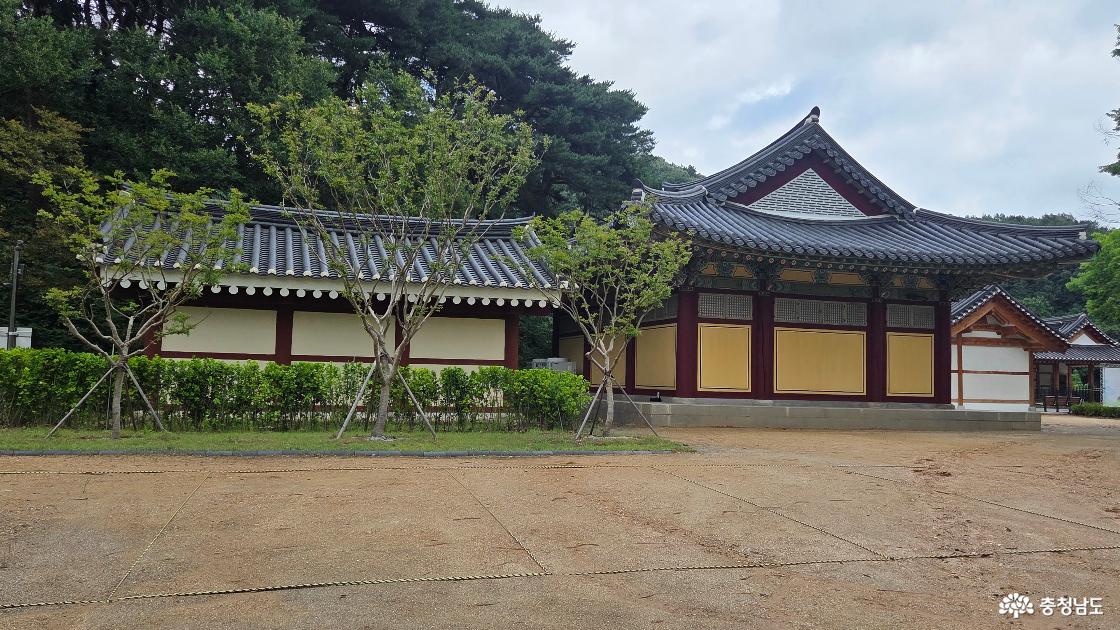 면암최익현기념관