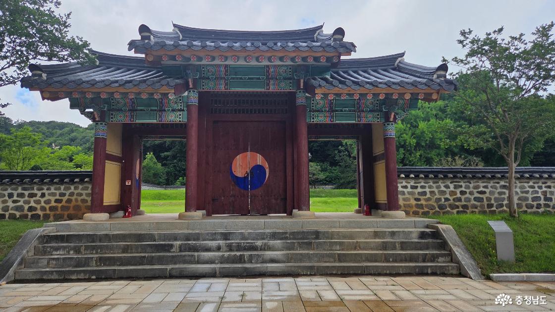 면암최익현기념관